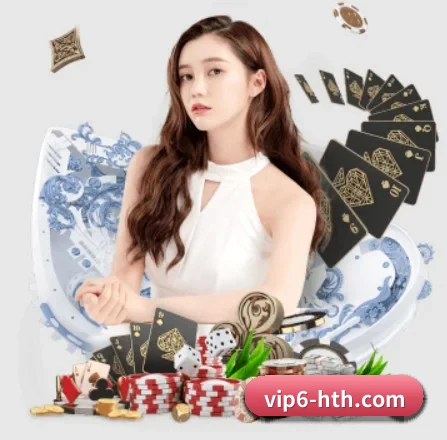 华体会 APP - hth