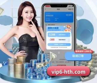 技术升级